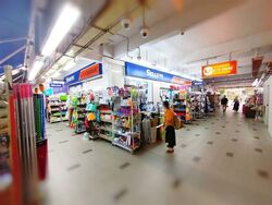 Tanjong Pagar Plaza (D2), Shop House #638540311